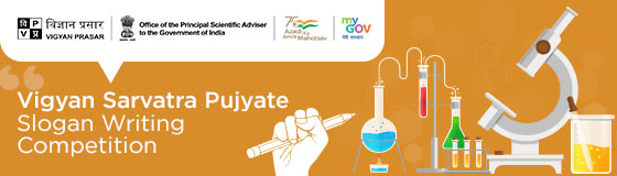 Vigyan Sarvatra Pujyate - Slogan Writing Competition