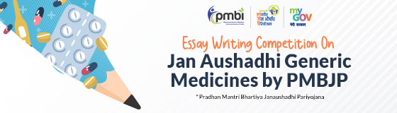 Essay Writing competition on Jan Aushadhi Generic Medicines by Pradhan  Mantri Bhartiya Janaushadhi Pariyojana (PMBJP)