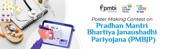 Poster Making Contest on “Pradhan Mantri Bhartiya Janaushadhi Pariyojana”(PMBJP)