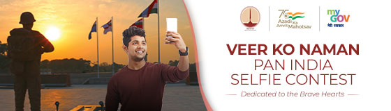 Veer Ko Naman - Pan India Selfie Contest, Dedicated to the Brave hearts