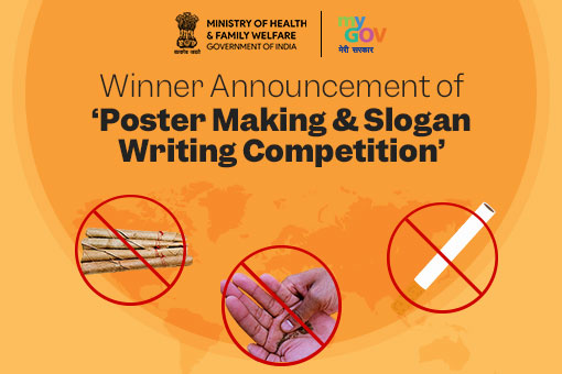 Winner Announcement of the ‘Poster Making & Slogan Writing Competition’