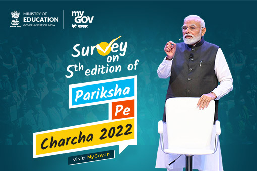 Survey on 5th edition of Pariksha Pe Charcha 2022