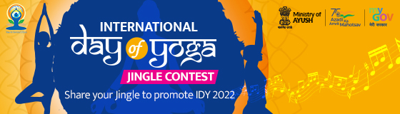 International Day of Yoga 2022 Jingle Contest