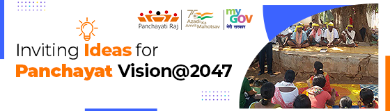 Inviting Ideas for Panchayat-Vision@2047