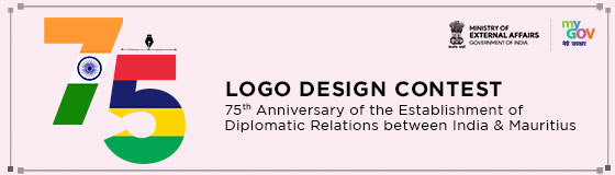 Logo design contest for the 75th anniversary celebrations of the establishment of diplomatic relations between India and Mauritius