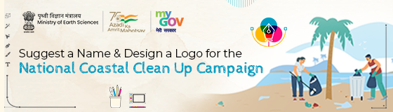 Design a Logo & Name for the National Coastal Clean Up Campaign 