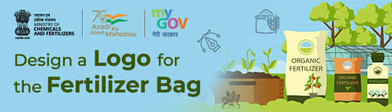 Show your creativity in designing a Logo for the Fertilizer Bag