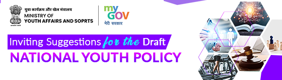 Inviting Suggestions for the Draft National Youth Policy
