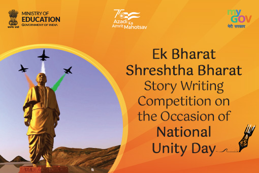 Winner Announcement of Ek Bharat Shreshtha Bharat- Story Writing Competition on the occassion of National Unity Day