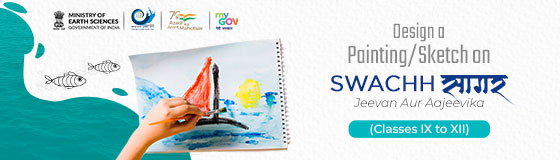 Clean Seas: Life and Living Or (‘Swacch Sagar: Jeevan Aur Aajeevika’) Painting/Sketch Competition – Classes IX to XII