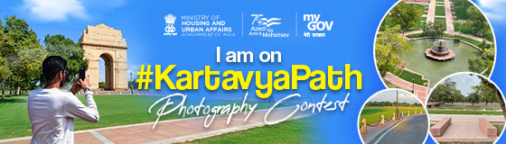 KARTAVYA PATH - Photography Contest 