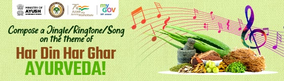 Compose a jingle/ringtone/song on Har Din Har Ghar Ayurveda