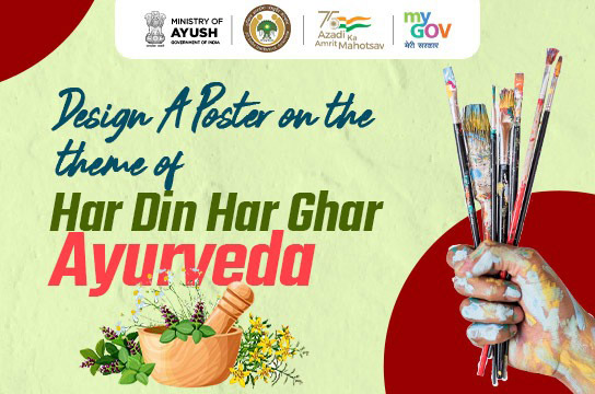 Design A Poster on the theme of Har Din Har Ghar Ayurveda