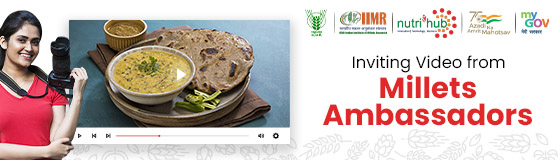 मिलेट्स एम्बेसडर्स से वीडियो आमंत्रित
