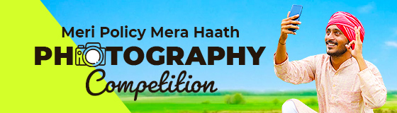 Meri Policy Mera Haath Photography competition 