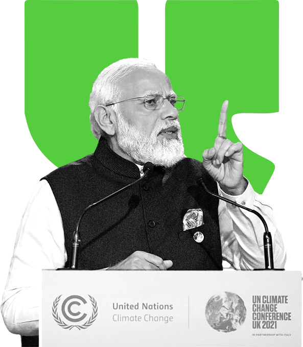 Hon’ble PM Narendra Modi