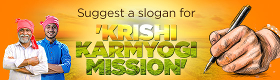 Suggest a slogan competition for krishi karmyogi abhiyan