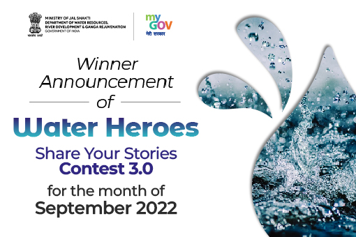  वाटर हीरोज के विजेता की घोषणा - सितंबर 2022 के लिए अपनी कहानियां साझा करें प्रतियोगिता 3.0