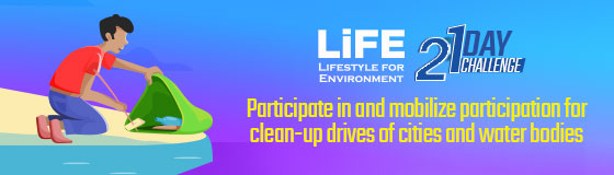 शहरों और जल निकायों के सफाई अभियान में भाग लें और भागीदारी बढ़ाएं