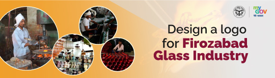 फिरोजाबाद ग्लास उद्योग के लिए लोगो डिजाइन प्रतियोगिता