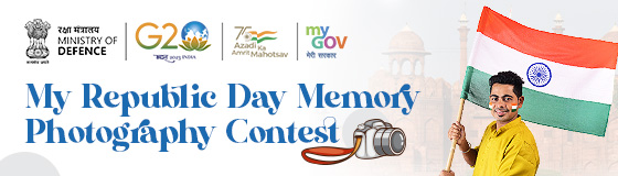 myrepublicdaymemoryphotographycontest