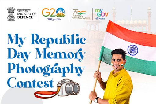 My Republic Day Memory Photography Contest