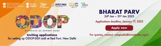 भारत पर्व 2023 के लिए ओडीओपी-डीईएच के लिए आवेदन आमंत्रित