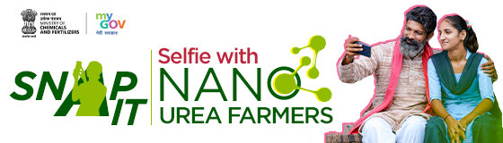 स्नैप इट: नैनो यूरिया किसानों के साथ सेल्फी