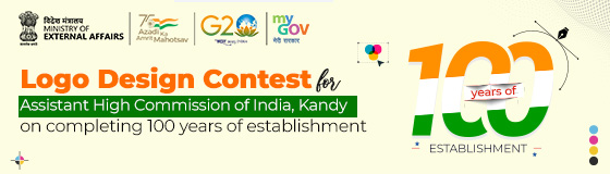 Logo Design Contest for Assistant High Commission of India, Kandy on completing 100 years of establishment