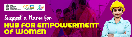 Suggest a Name for Hub for Empowerment of Women