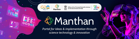 Manthan Portal for Ideas & Implementation through Science, Technology and Innovation