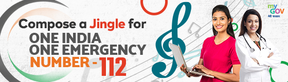 Compose a Jingle for One India, One Emergency Number - 112