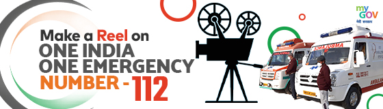 Make a Reel on One India, One Emergency Number - 112