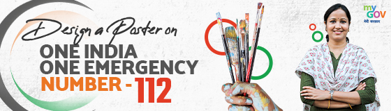 Design a Poster on One India, One Emergency Number  - 112
