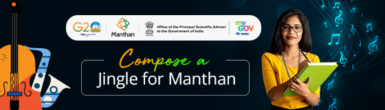 Compose a Jingle for Manthan
