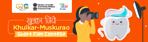 Khulkar Jieo Khulkar Muskurao- Short Film Contest