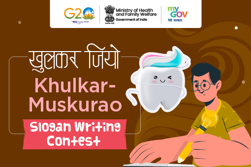 Khulkar Jieo Khulkar Muskurao- Slogan Writing Contest