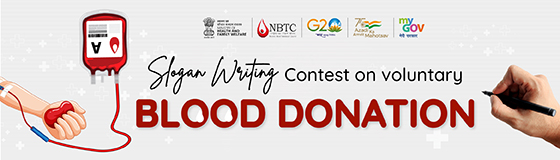 रक्तदान पर स्लोगन लेखन प्रतियोगिता