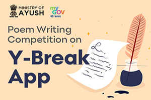 Poem Writing Competition on Y Break App