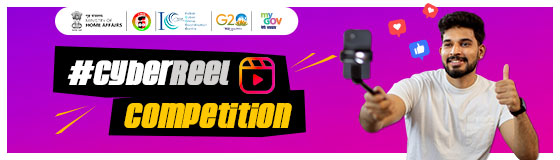 CyberReel Competition