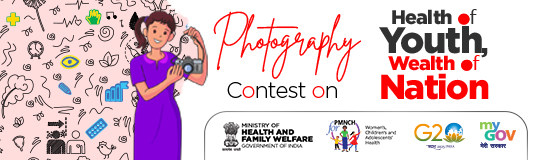 युवाओं का स्वाथ्य राष्ट्र का धन पर फोटोग्राफी प्रतियोगिता