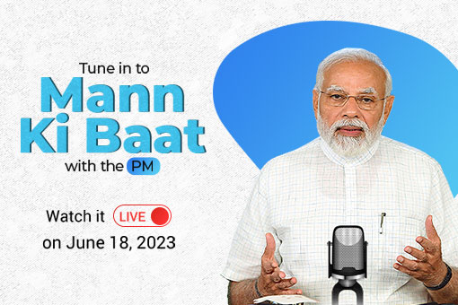 Tune in to Mann Ki Baat this Sunday on18th June @ 11am !