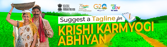 कृषि कर्मयोगी अभियान के लिए एक टैगलाइन का सुझाव दें