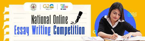 National Online Essay Writing Competition