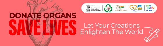 Donate Organs Save Lives - Poster Design Contest