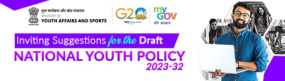 Inviting Suggestions for the Draft National Youth Policy 2023-32