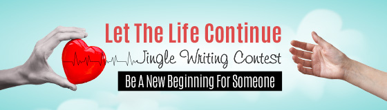 जीवन को चलते रहने दें- जिंगल लेखन प्रतियोगिता