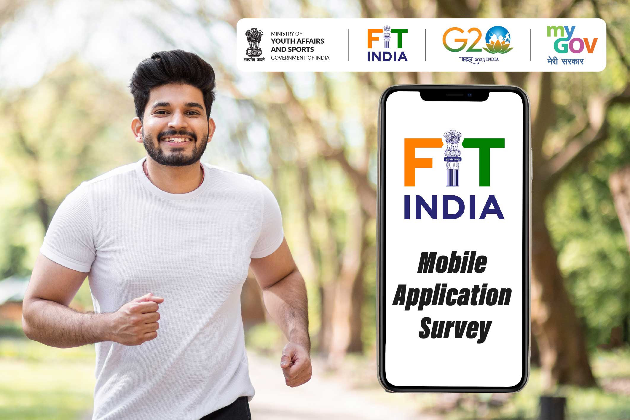 फिट इंडिया मोबाइल एप्लिकेशन सर्वेक्षण