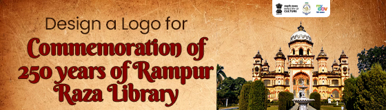 Design a Logo for Commemoration of 250 years of Rampur Raza Library