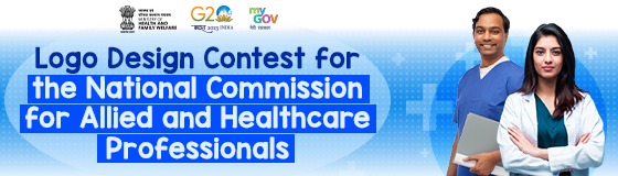 Logo Design Contest for the National Commission for Allied and Healthcare Professionals